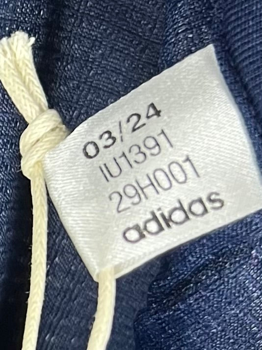 Manchester United 2024-2025 uit Hojlund Spelerversie L