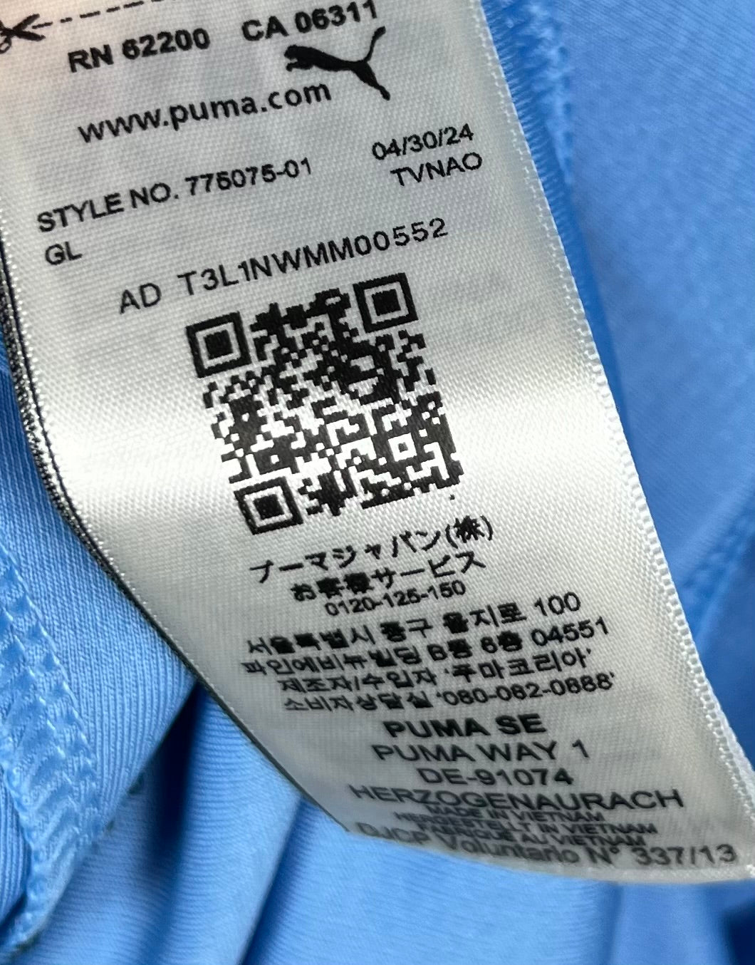 Manchester City 2024-2025 thuis De Bruyne L