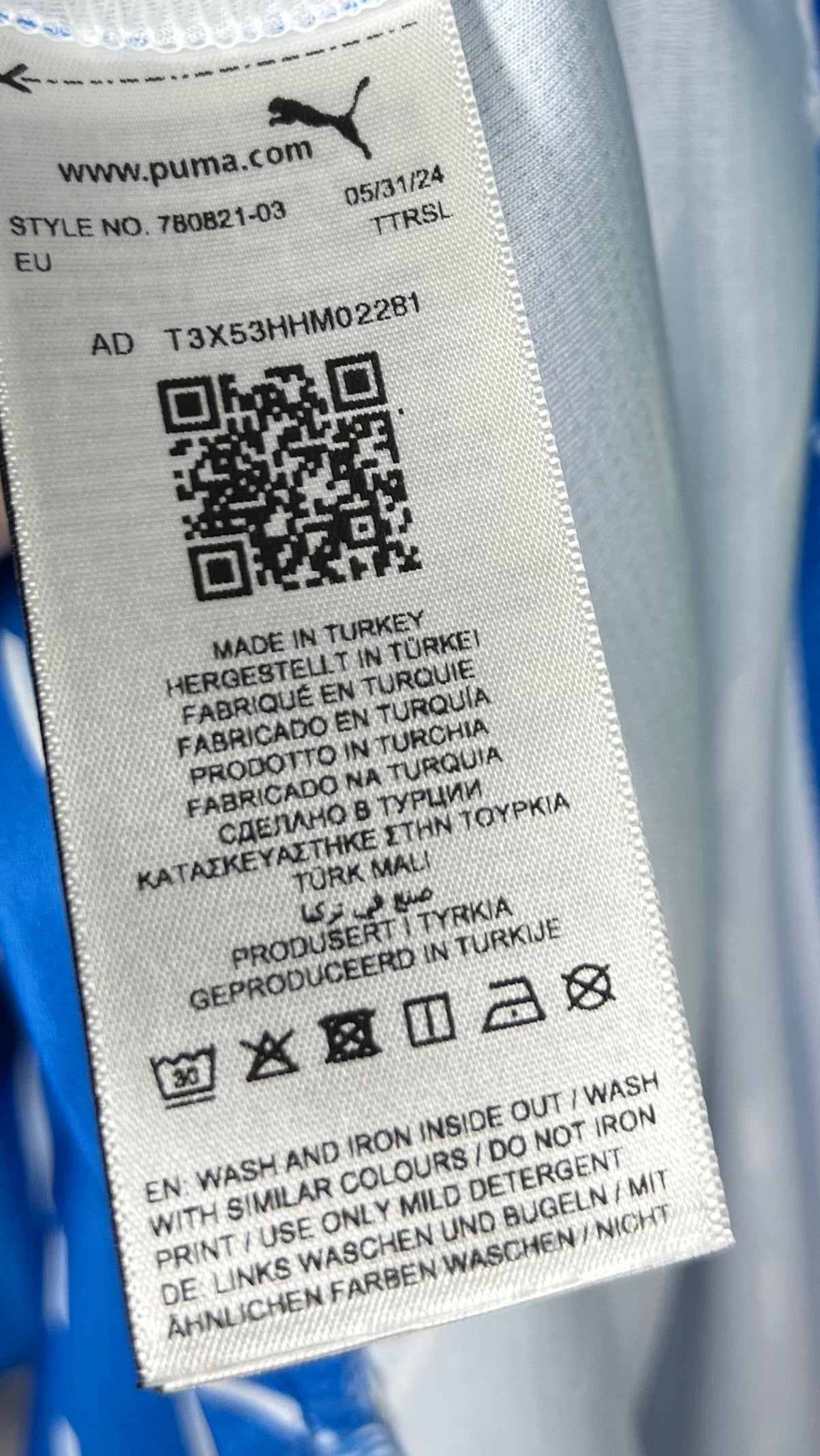 MC Alger 2024-2025 thuis XL