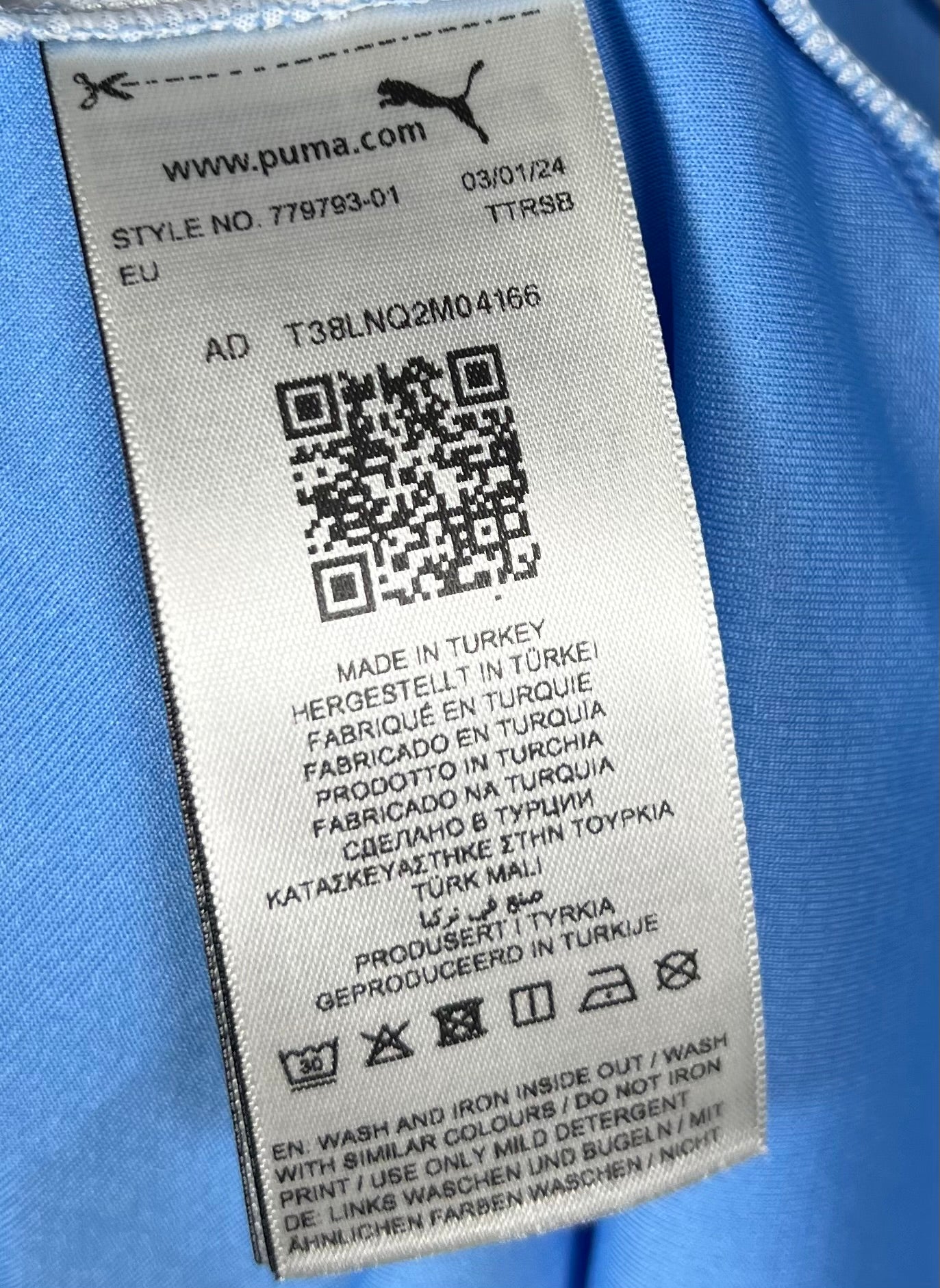 Ibiza 2024-2025 thuis M