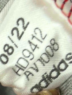 België 2022 thuis Hazard XL