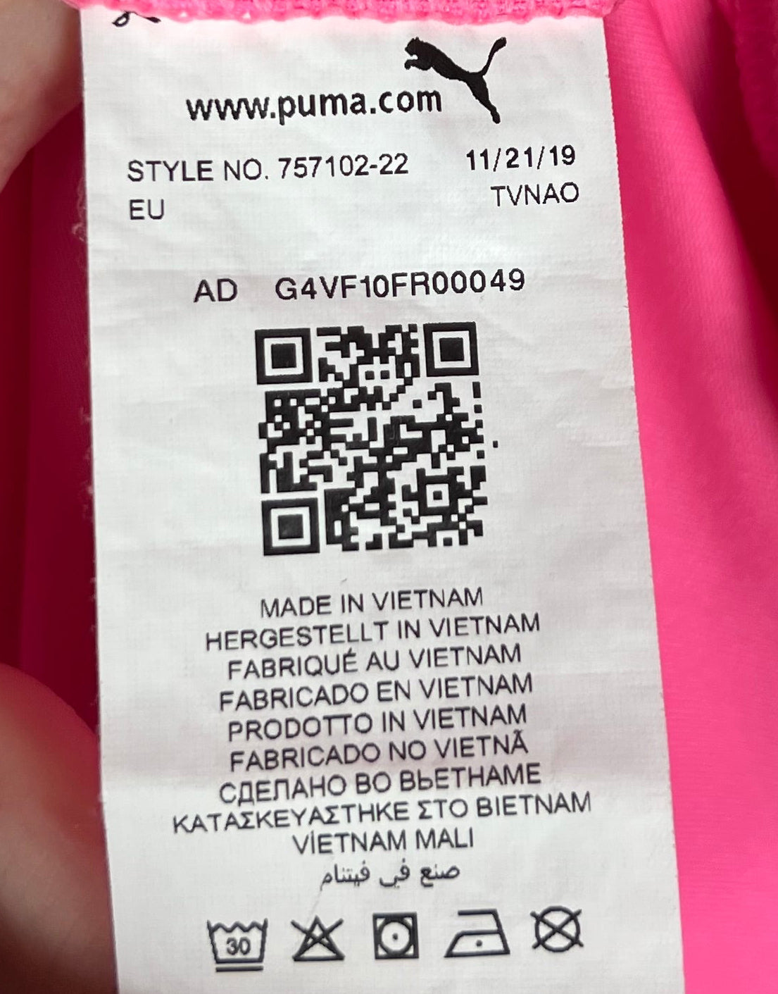 Manchester City 2019-2020 Ederson