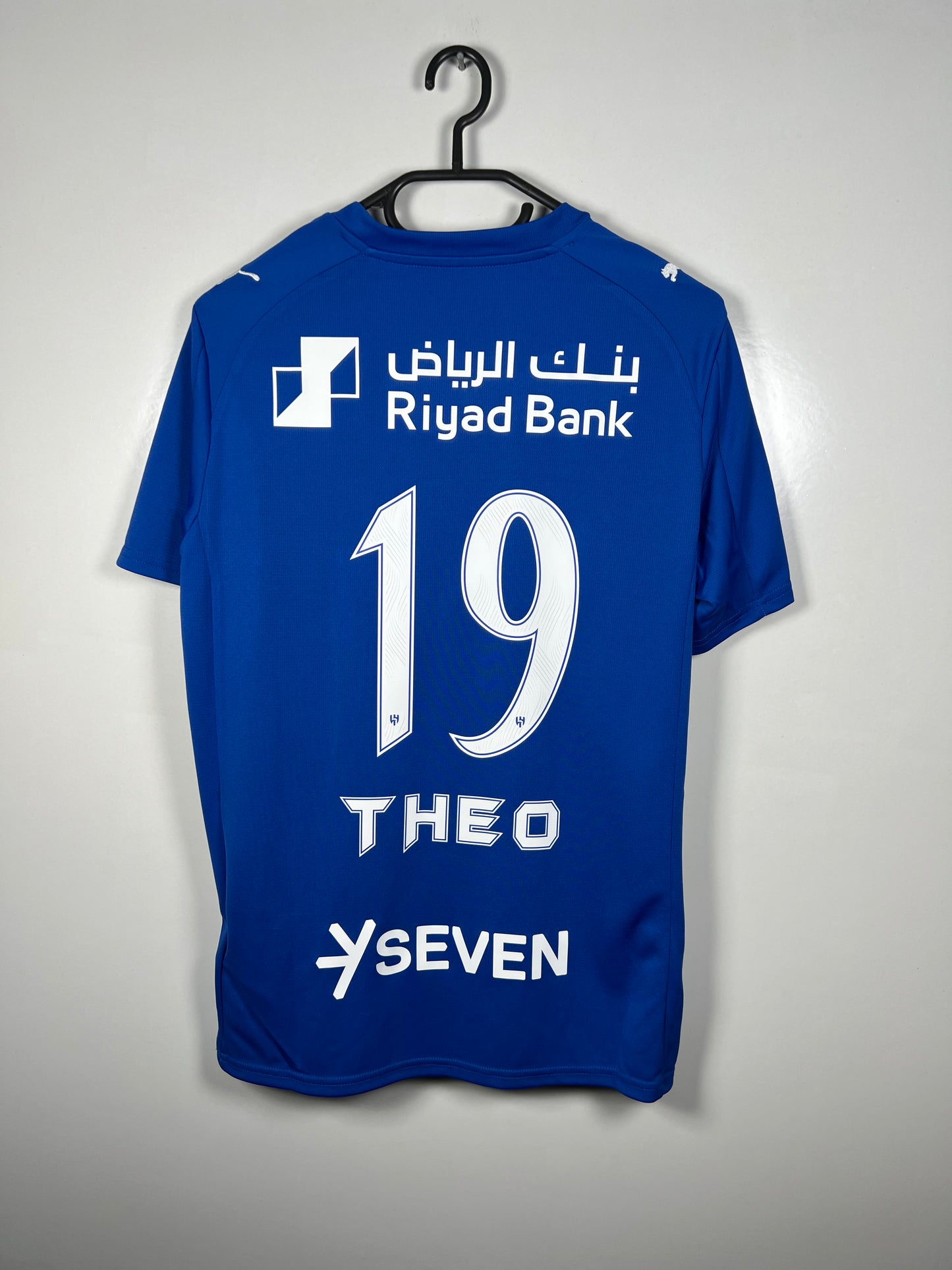 Al Hilal 2025-2026 thuis Theo S