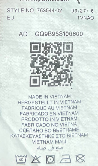 Marseille 2018-2019 uit Balotelli M