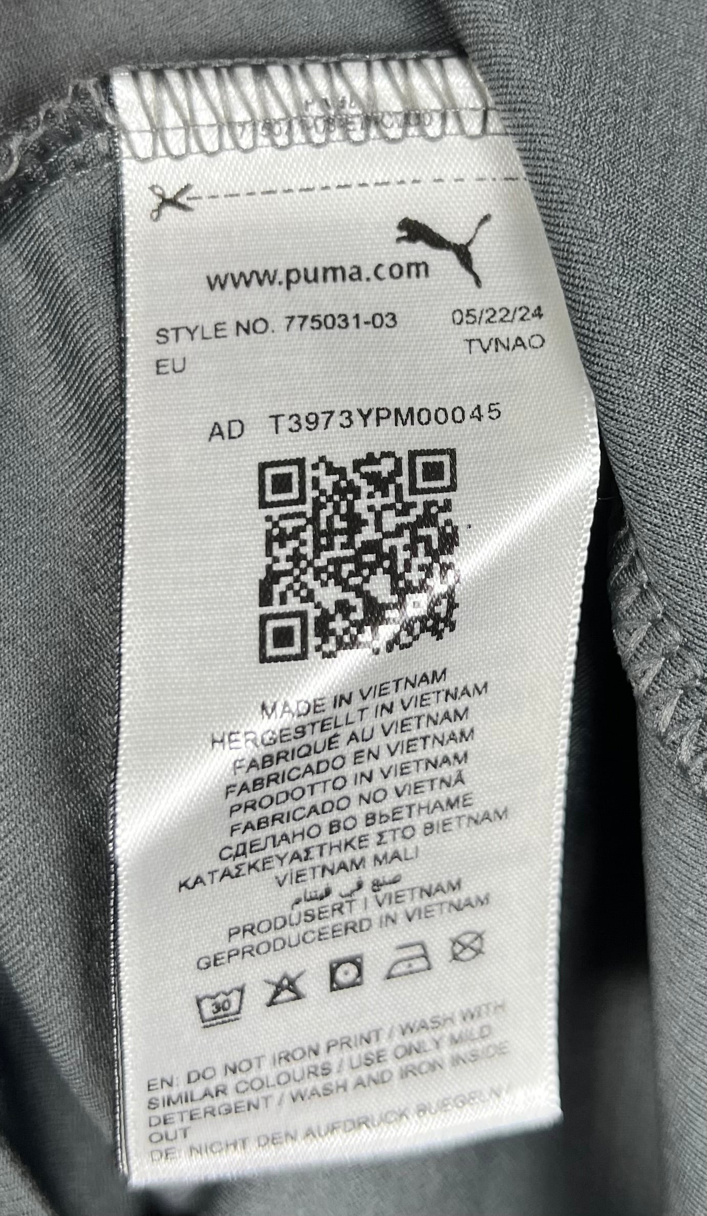 AC Milan 2024-2025 3e Rafa Leao L