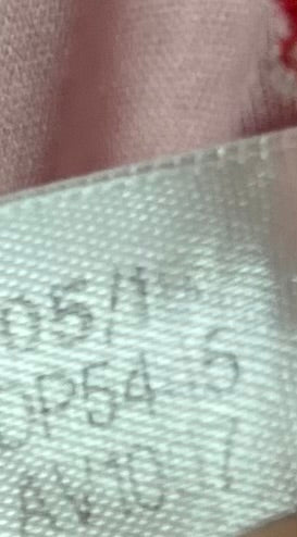 Real Madrid 18/19 3e Bale S